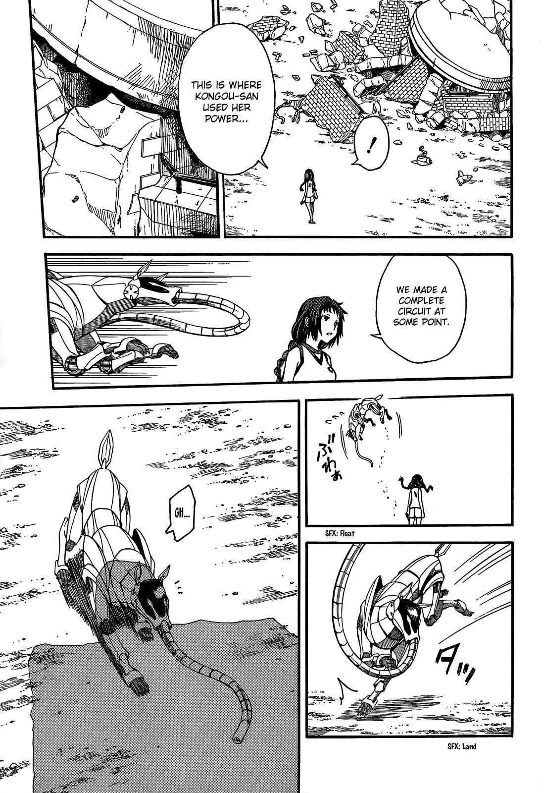 Page 9 Chapter 52 Toaru Majutsu no Index Gaiden - Toaru Kagaku no Railgun