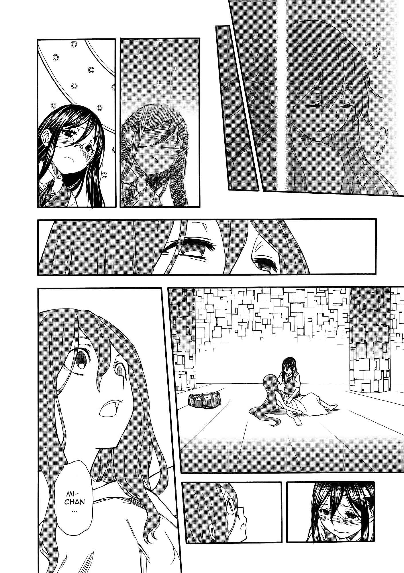 Page 4 Chapter 70.5 Toaru Majutsu no Index Gaiden - Toaru Kagaku no Railgun