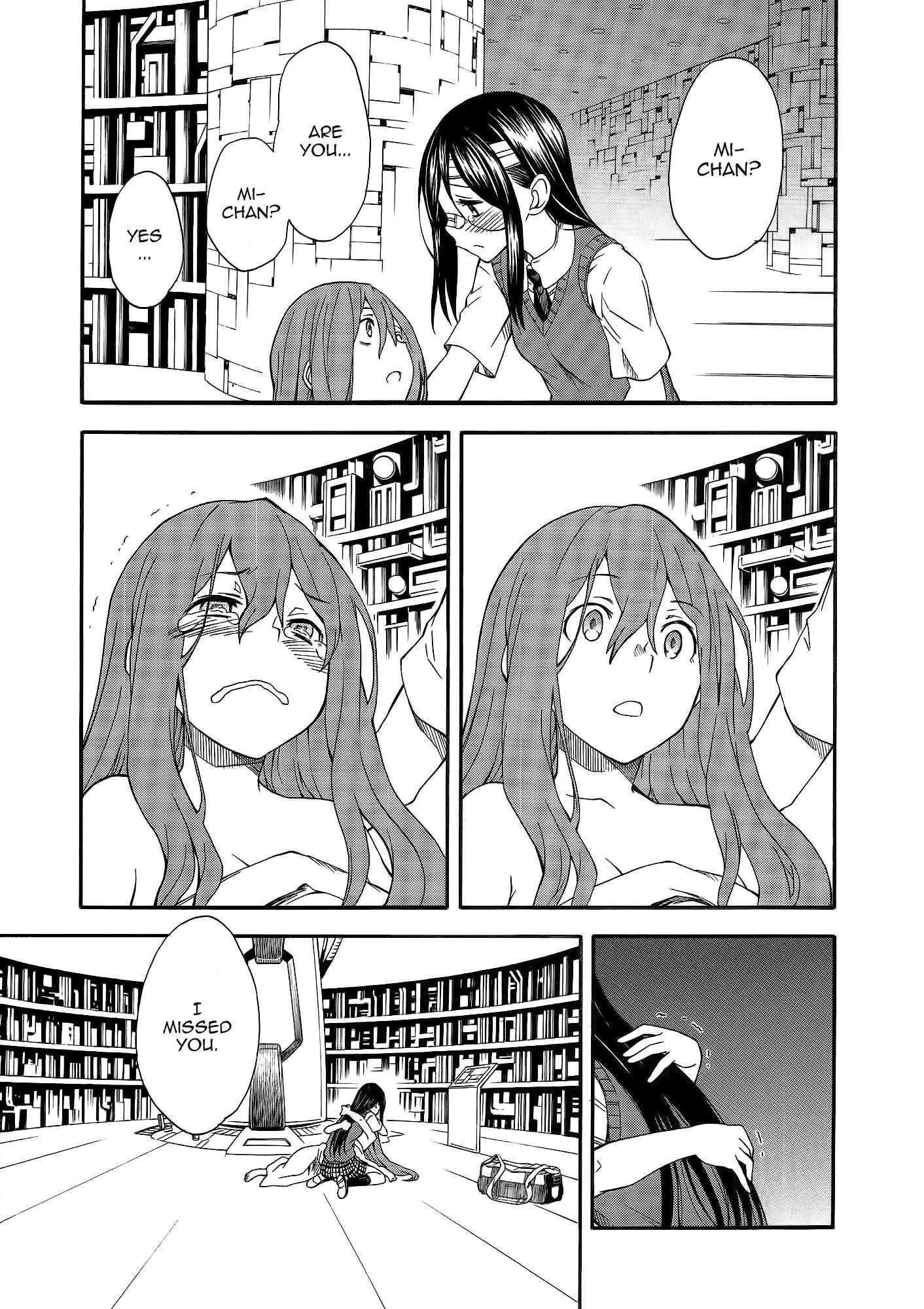 Page 5 Chapter 70.5 Toaru Majutsu no Index Gaiden - Toaru Kagaku no Railgun