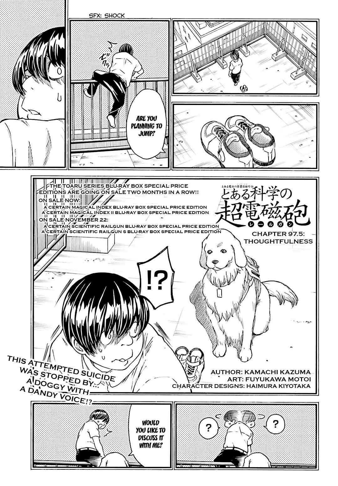 Page 1 Chapter 97.5 Toaru Majutsu no Index Gaiden - Toaru Kagaku no Railgun