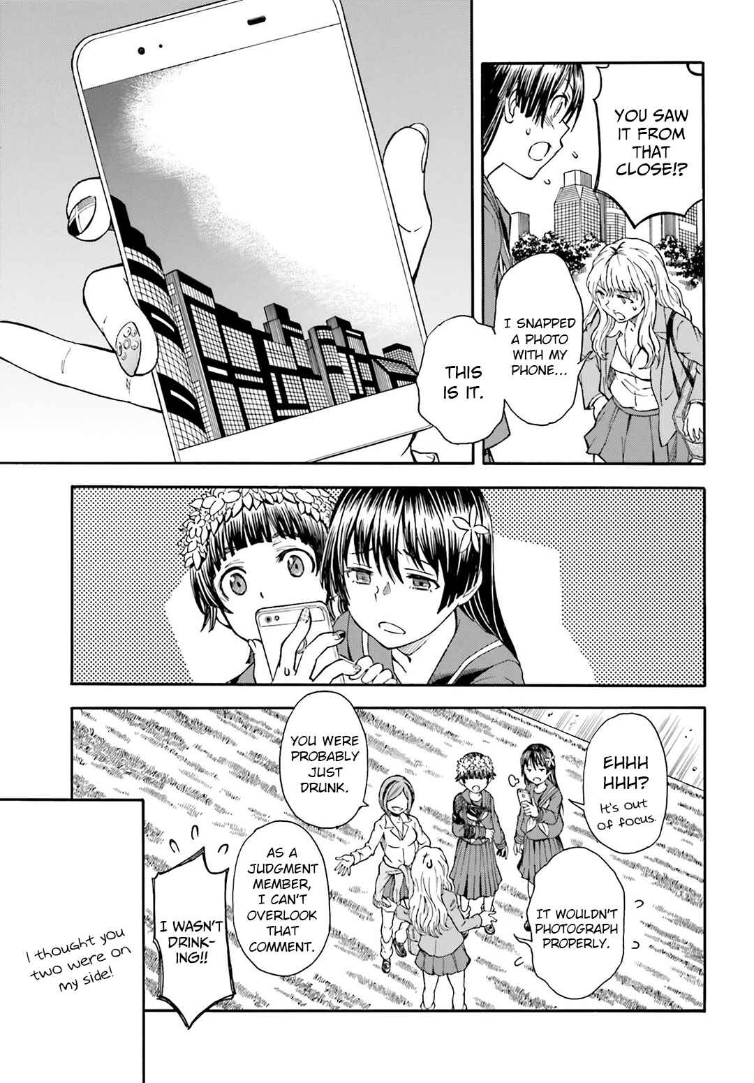 Page 11 Chapter 97.5 Toaru Majutsu no Index Gaiden - Toaru Kagaku no Railgun