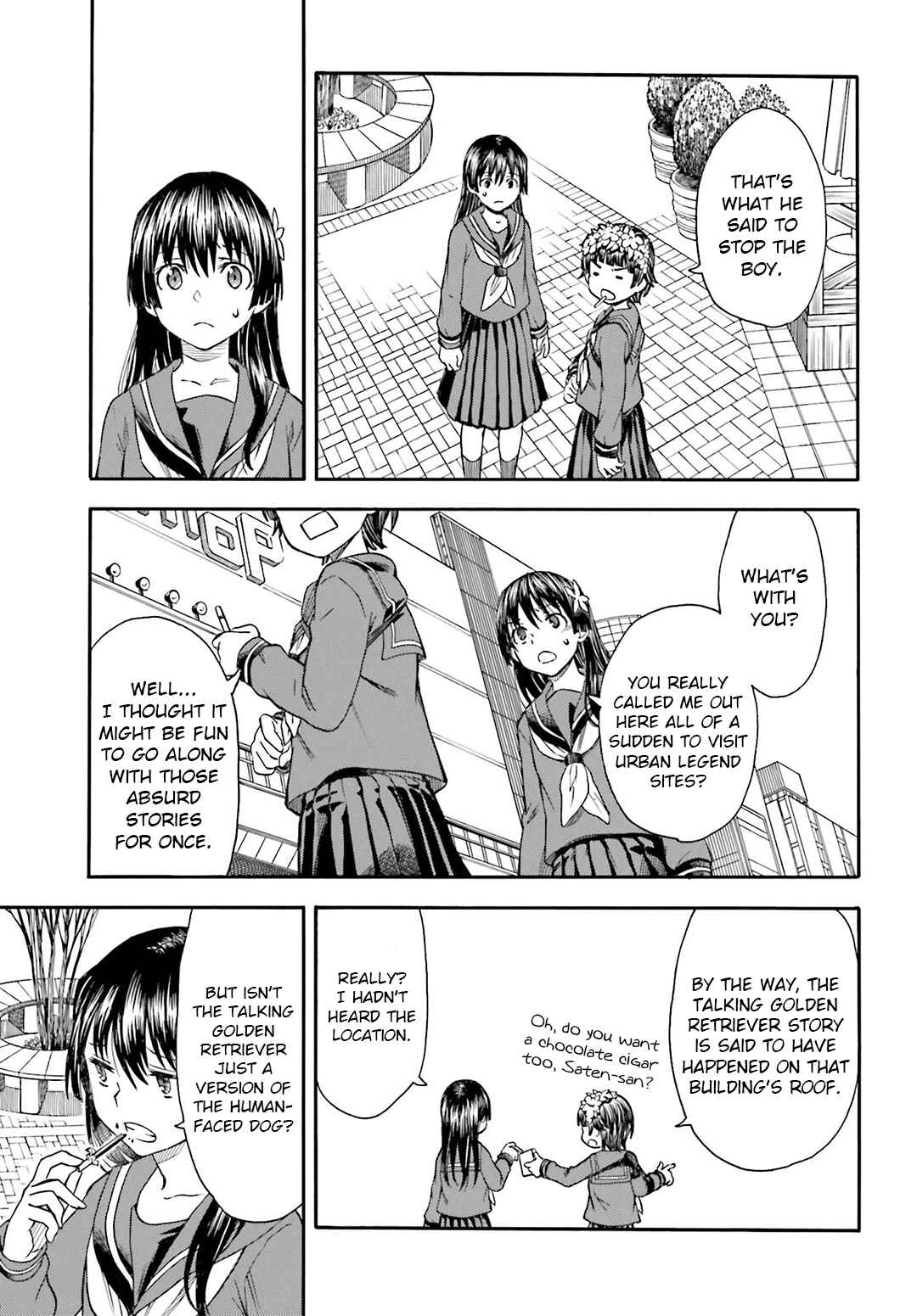 Page 3 Chapter 97.5 Toaru Majutsu no Index Gaiden - Toaru Kagaku no Railgun