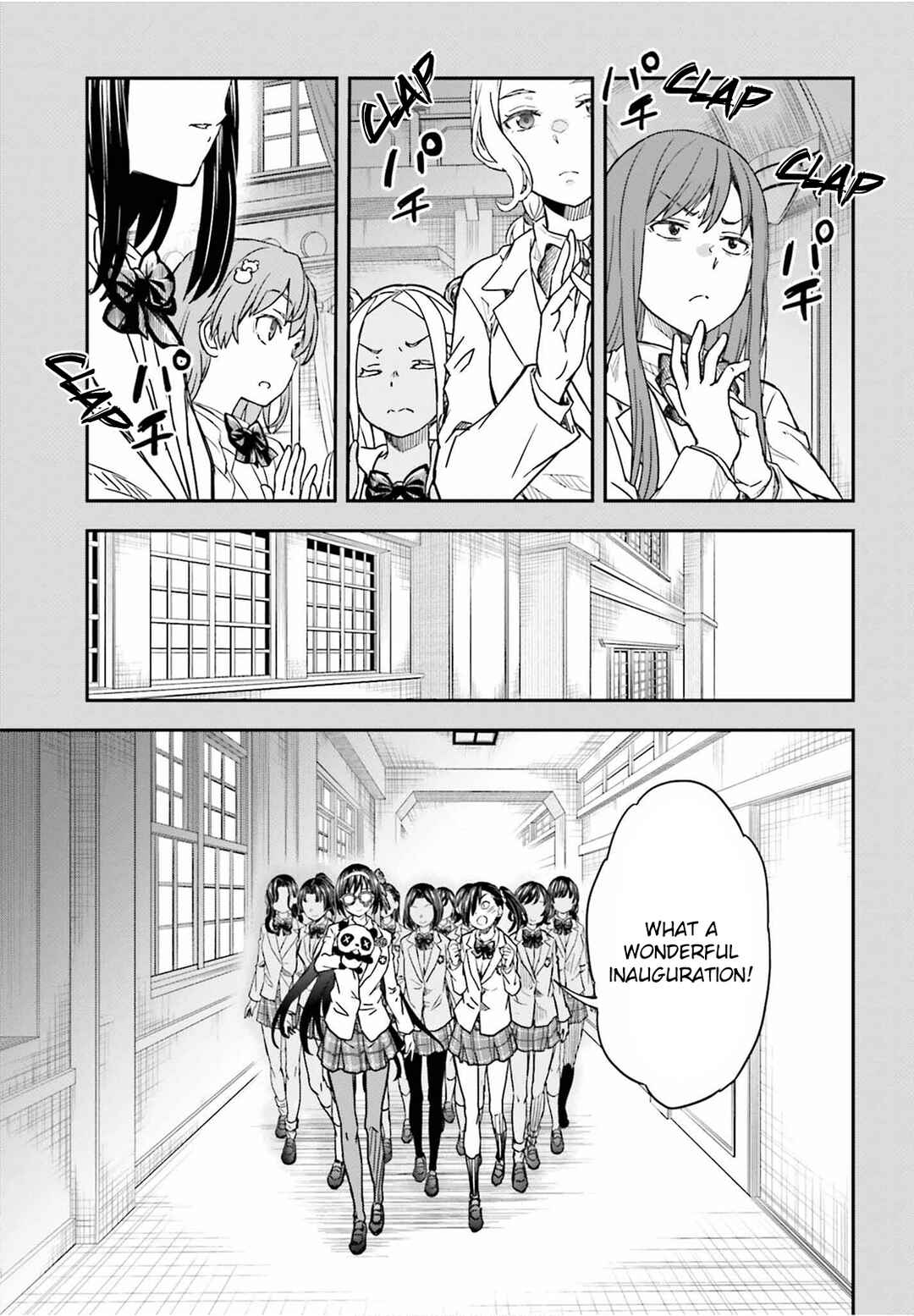Page 18 Chapter 149.2 Toaru Majutsu no Index Gaiden - Toaru Kagaku no Railgun