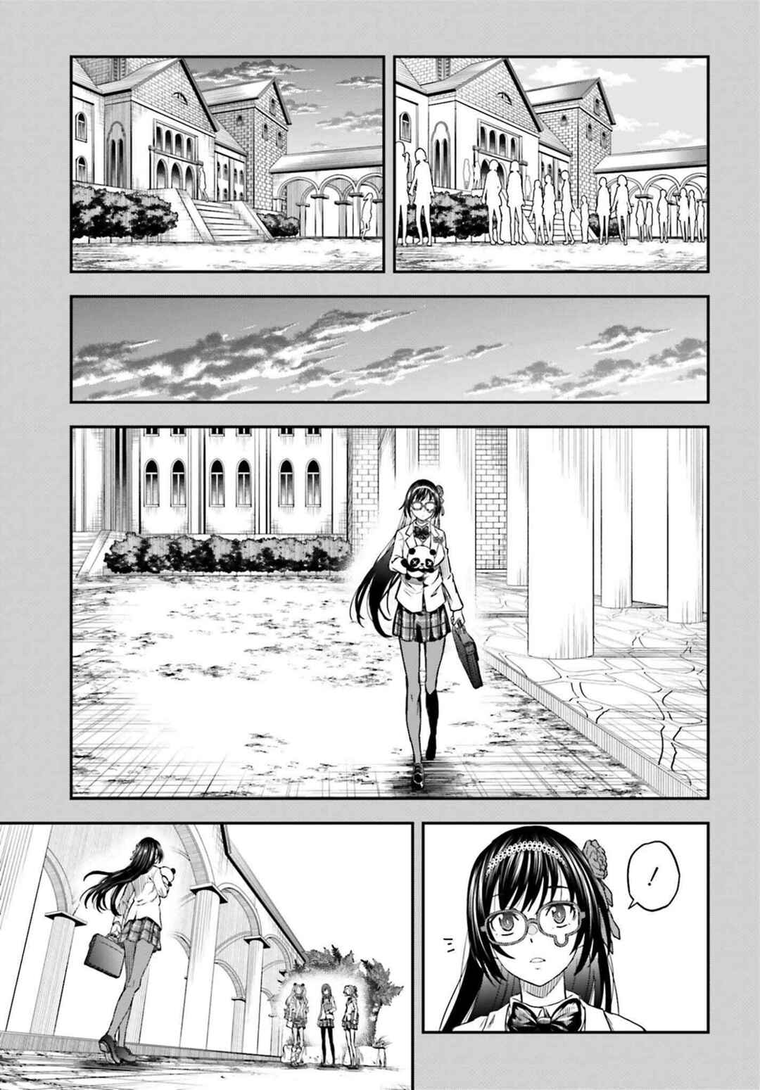 Page 13 Chapter 151 Toaru Majutsu no Index Gaiden - Toaru Kagaku no Railgun