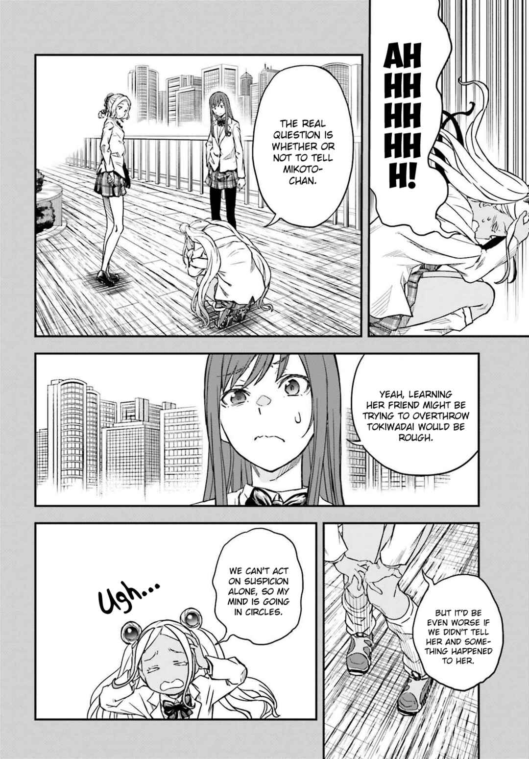 Page 2 Chapter 151 Toaru Majutsu no Index Gaiden - Toaru Kagaku no Railgun
