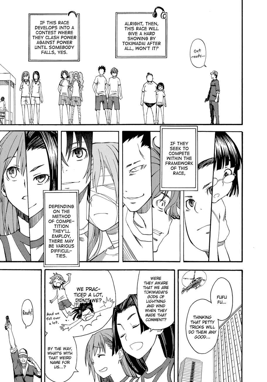 Page 12 Chapter 44 Toaru Majutsu no Index Gaiden - Toaru Kagaku no Railgun