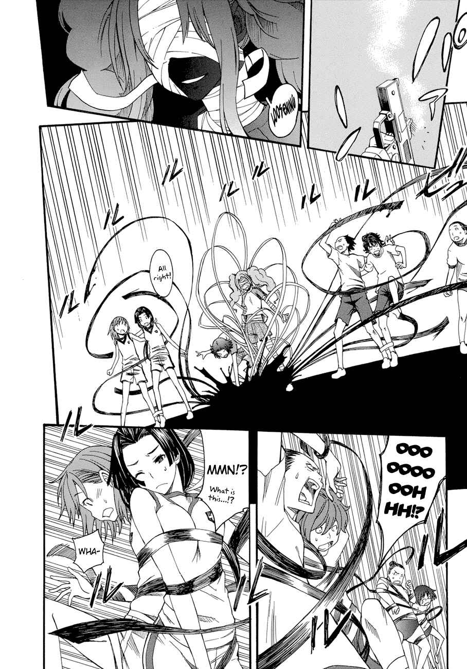Page 13 Chapter 44 Toaru Majutsu no Index Gaiden - Toaru Kagaku no Railgun