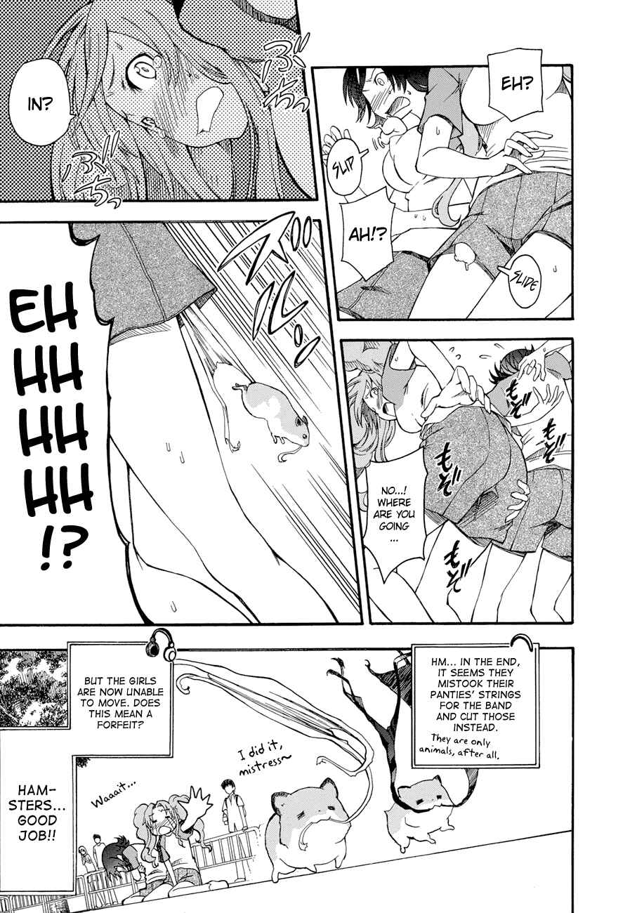 Page 18 Chapter 44 Toaru Majutsu no Index Gaiden - Toaru Kagaku no Railgun