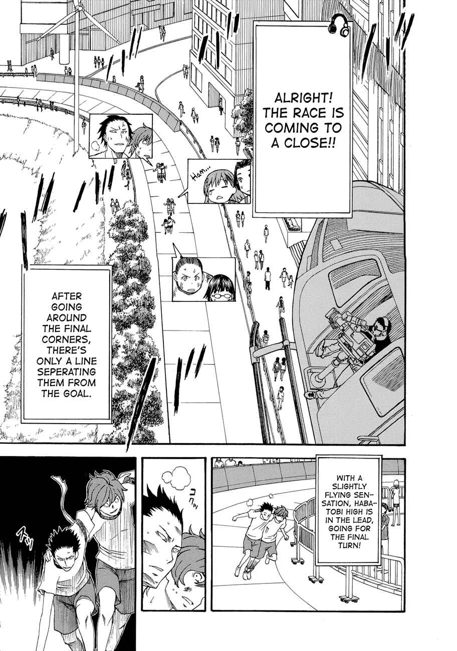 Page 20 Chapter 44 Toaru Majutsu no Index Gaiden - Toaru Kagaku no Railgun