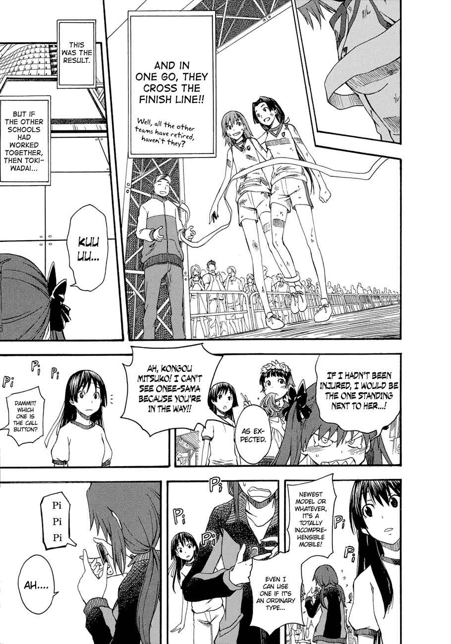 Page 30 Chapter 44 Toaru Majutsu no Index Gaiden - Toaru Kagaku no Railgun