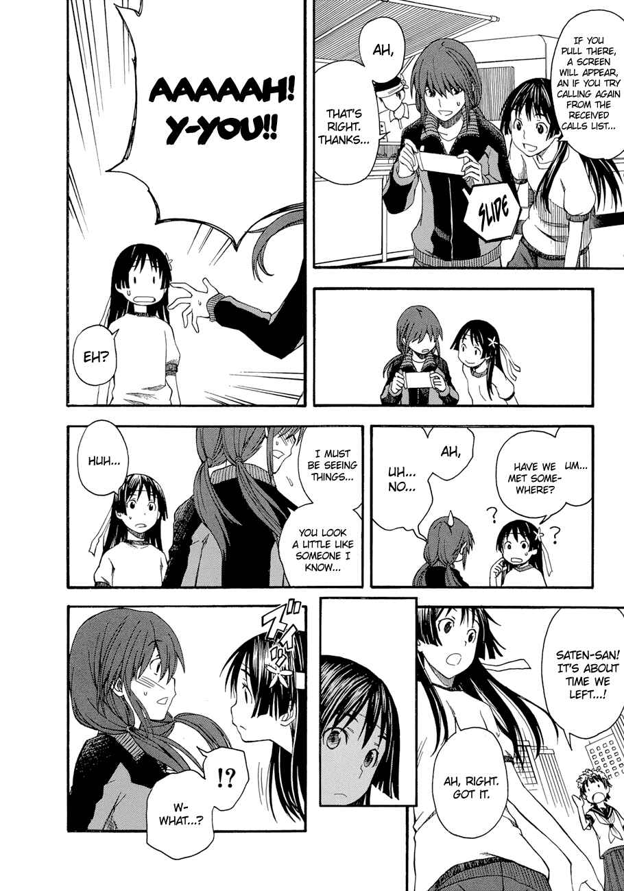 Page 31 Chapter 44 Toaru Majutsu no Index Gaiden - Toaru Kagaku no Railgun