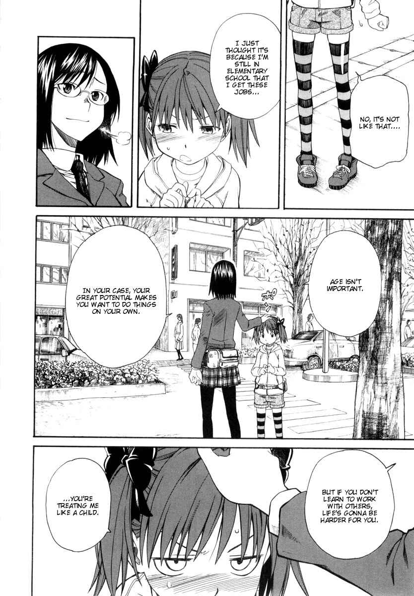 Page 12 Chapter 17.1 Toaru Majutsu no Index Gaiden - Toaru Kagaku no Railgun