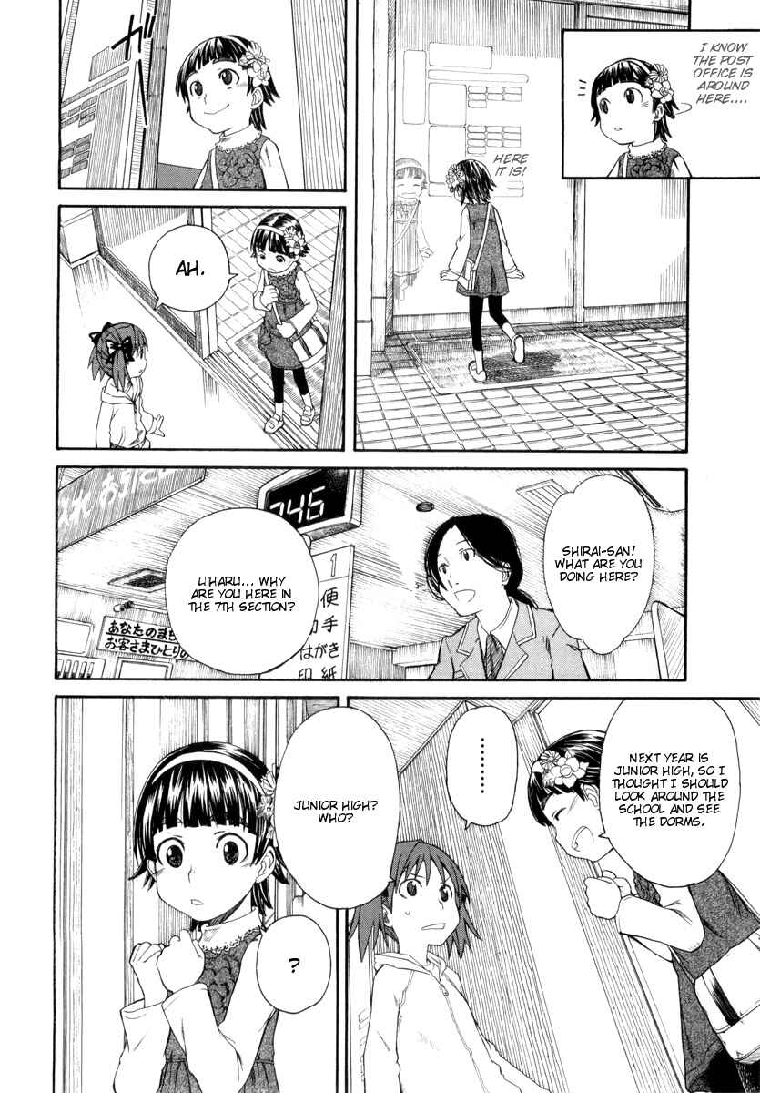 Page 14 Chapter 17.1 Toaru Majutsu no Index Gaiden - Toaru Kagaku no Railgun