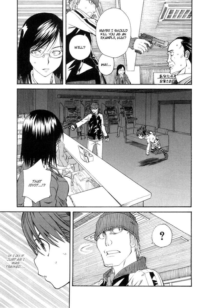 Page 23 Chapter 17.1 Toaru Majutsu no Index Gaiden - Toaru Kagaku no Railgun