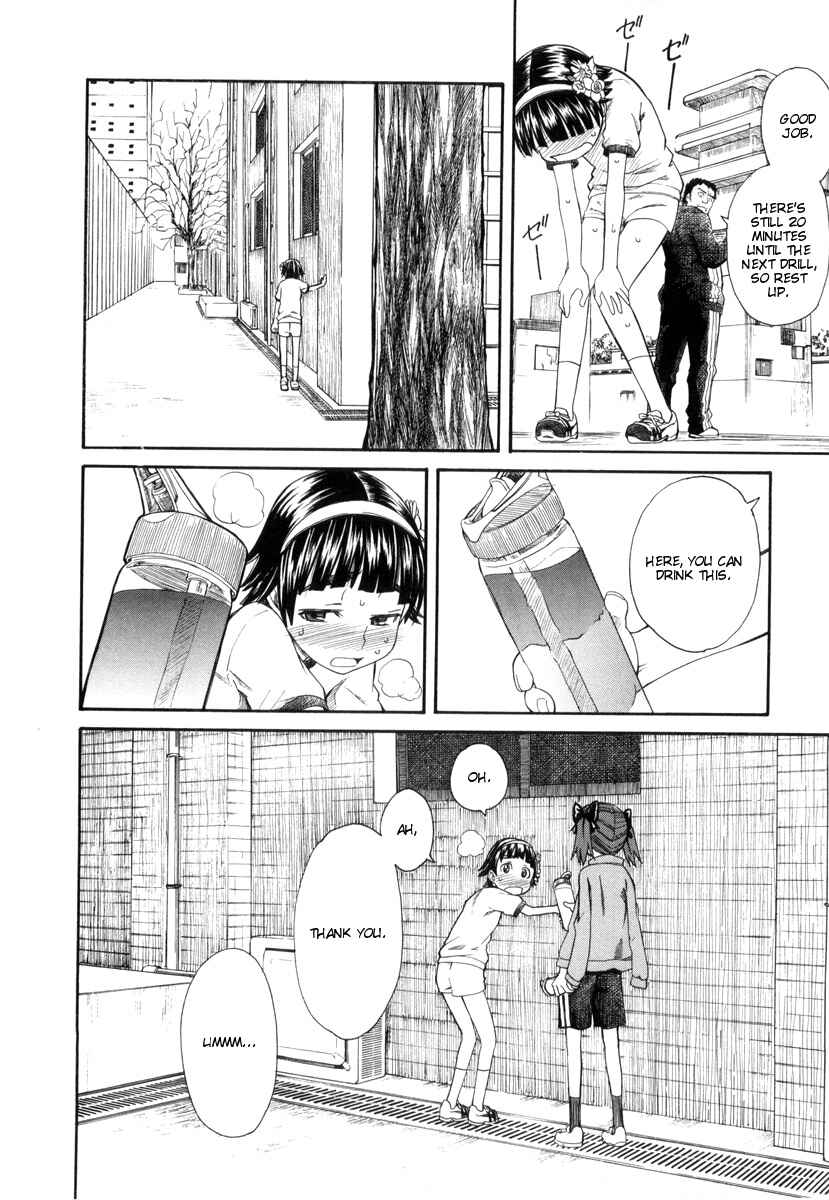 Page 6 Chapter 17.1 Toaru Majutsu no Index Gaiden - Toaru Kagaku no Railgun