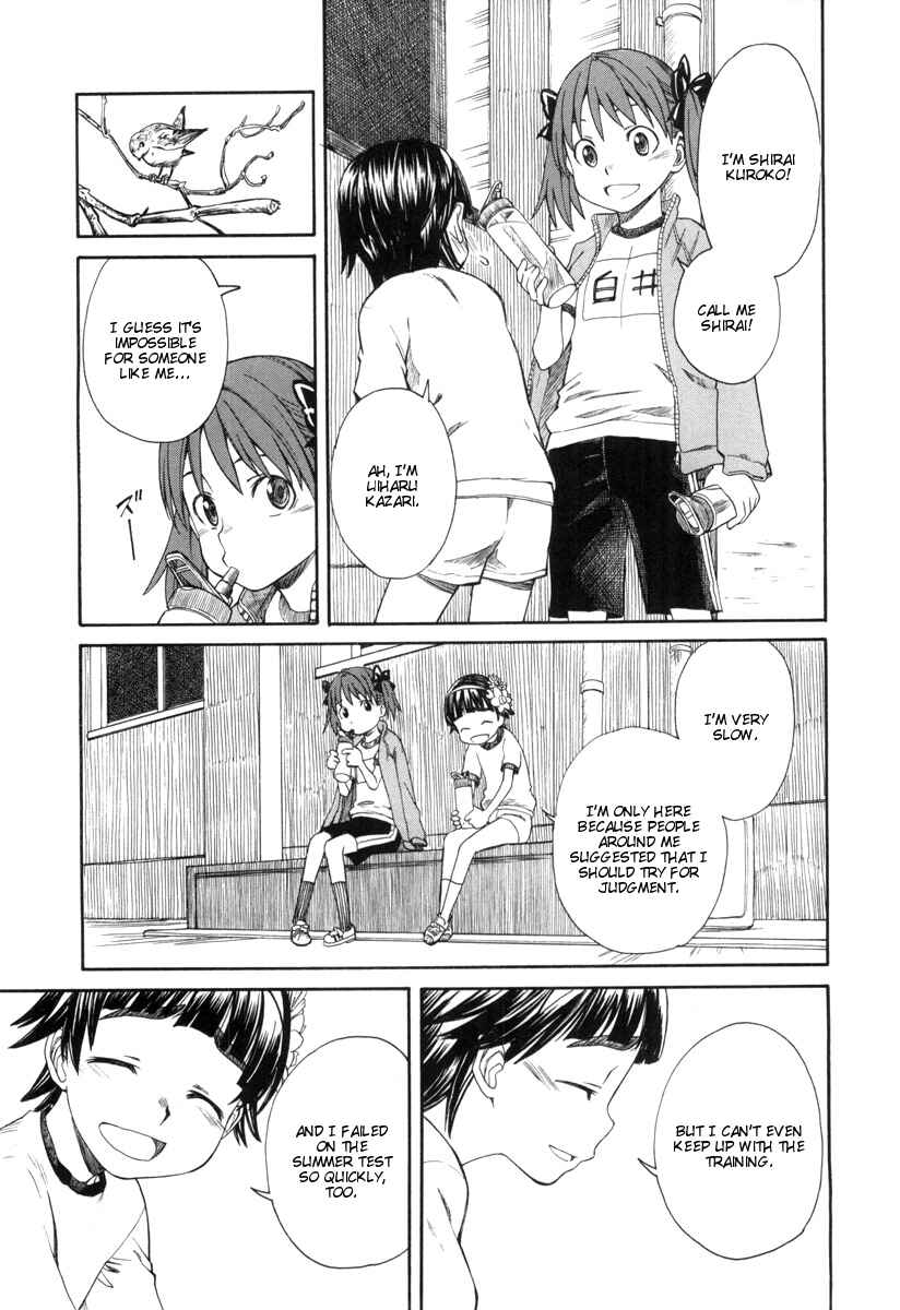Page 7 Chapter 17.1 Toaru Majutsu no Index Gaiden - Toaru Kagaku no Railgun