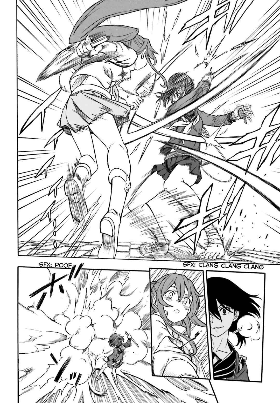 Page 19 Chapter 106 Toaru Majutsu no Index Gaiden - Toaru Kagaku no Railgun