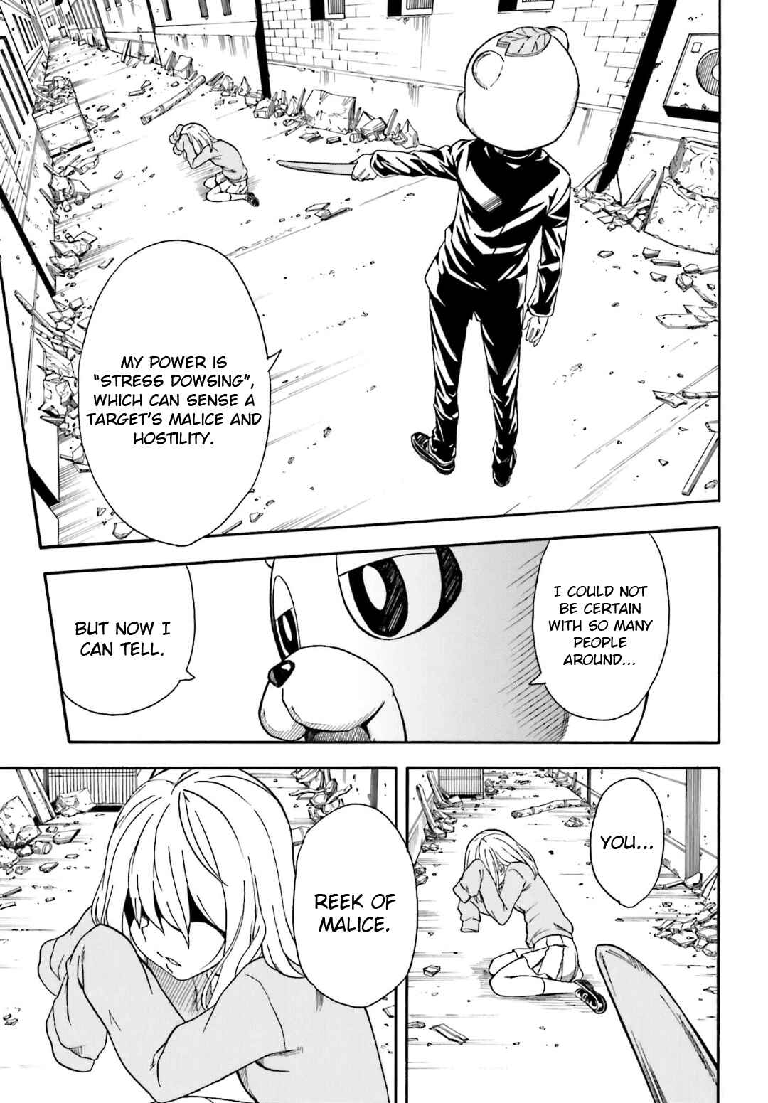 Page 24 Chapter 106 Toaru Majutsu no Index Gaiden - Toaru Kagaku no Railgun