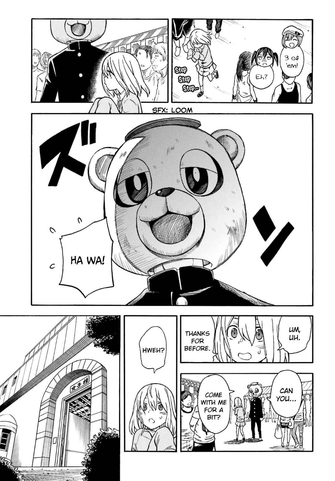 Page 5 Chapter 106 Toaru Majutsu no Index Gaiden - Toaru Kagaku no Railgun