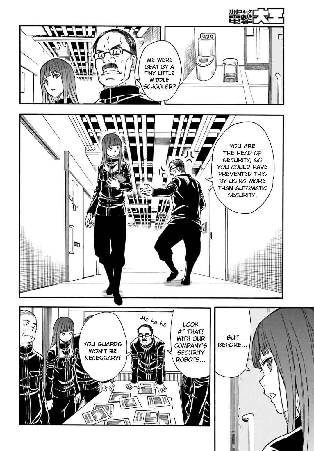 Page 6 Chapter 106 Toaru Majutsu no Index Gaiden - Toaru Kagaku no Railgun