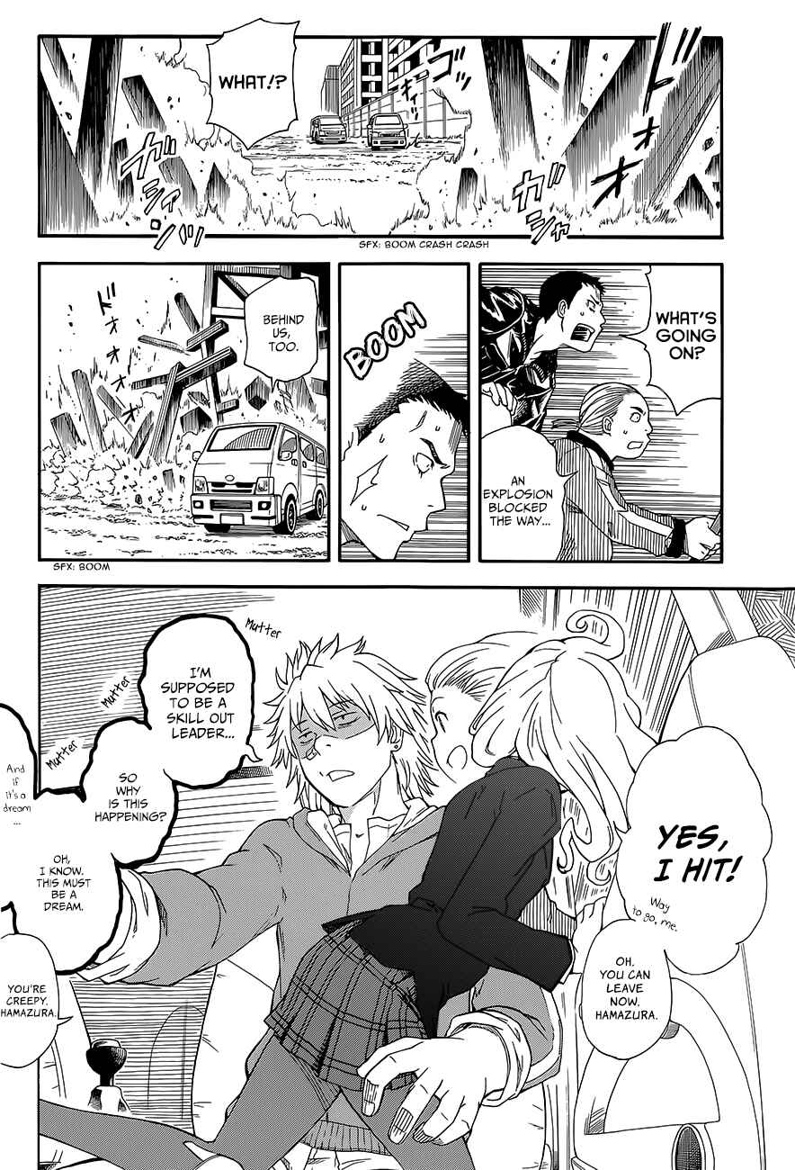 Page 12 Chapter 81 Toaru Majutsu no Index Gaiden - Toaru Kagaku no Railgun