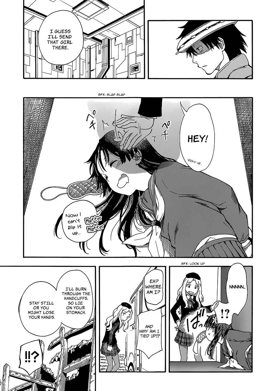 Page 17 Chapter 81 Toaru Majutsu no Index Gaiden - Toaru Kagaku no Railgun