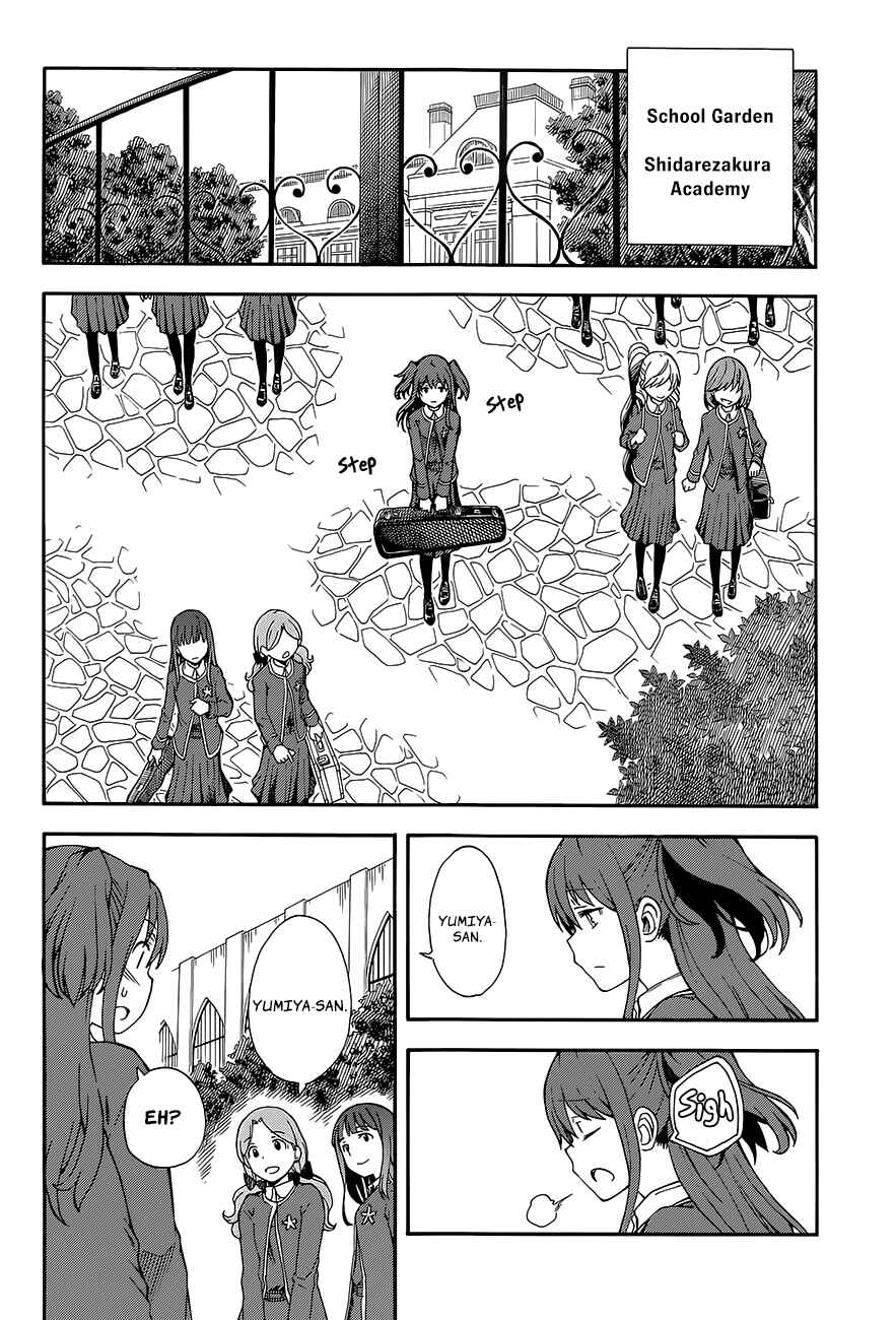 Page 18 Chapter 81 Toaru Majutsu no Index Gaiden - Toaru Kagaku no Railgun