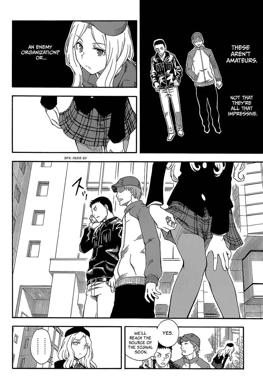 Page 2 Chapter 81 Toaru Majutsu no Index Gaiden - Toaru Kagaku no Railgun