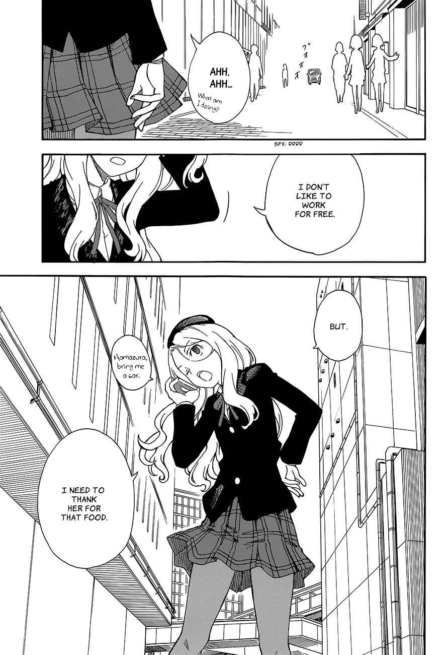 Page 5 Chapter 81 Toaru Majutsu no Index Gaiden - Toaru Kagaku no Railgun