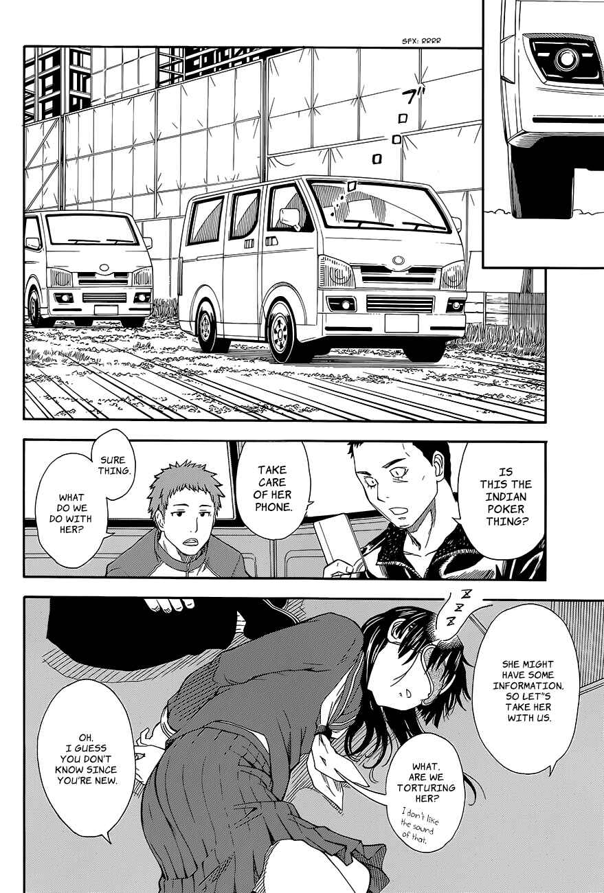 Page 6 Chapter 81 Toaru Majutsu no Index Gaiden - Toaru Kagaku no Railgun