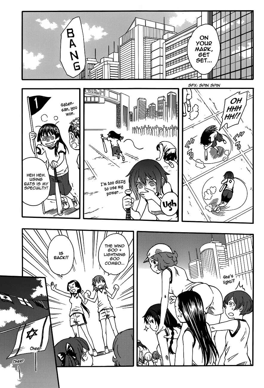 Page 7 Chapter 69.5 Toaru Majutsu no Index Gaiden - Toaru Kagaku no Railgun