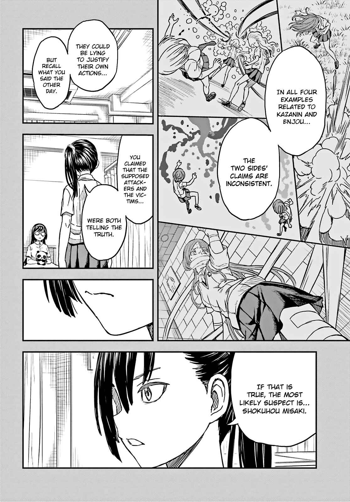 Page 12 Chapter 134 Toaru Majutsu no Index Gaiden - Toaru Kagaku no Railgun