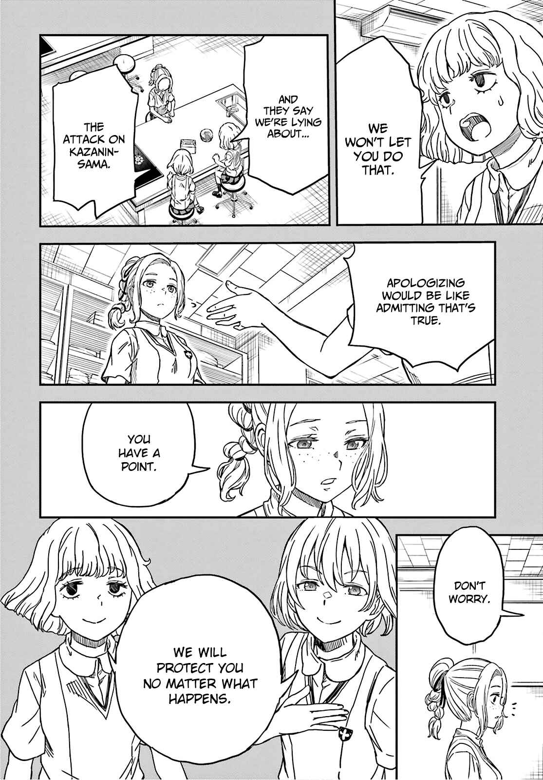Page 16 Chapter 134 Toaru Majutsu no Index Gaiden - Toaru Kagaku no Railgun