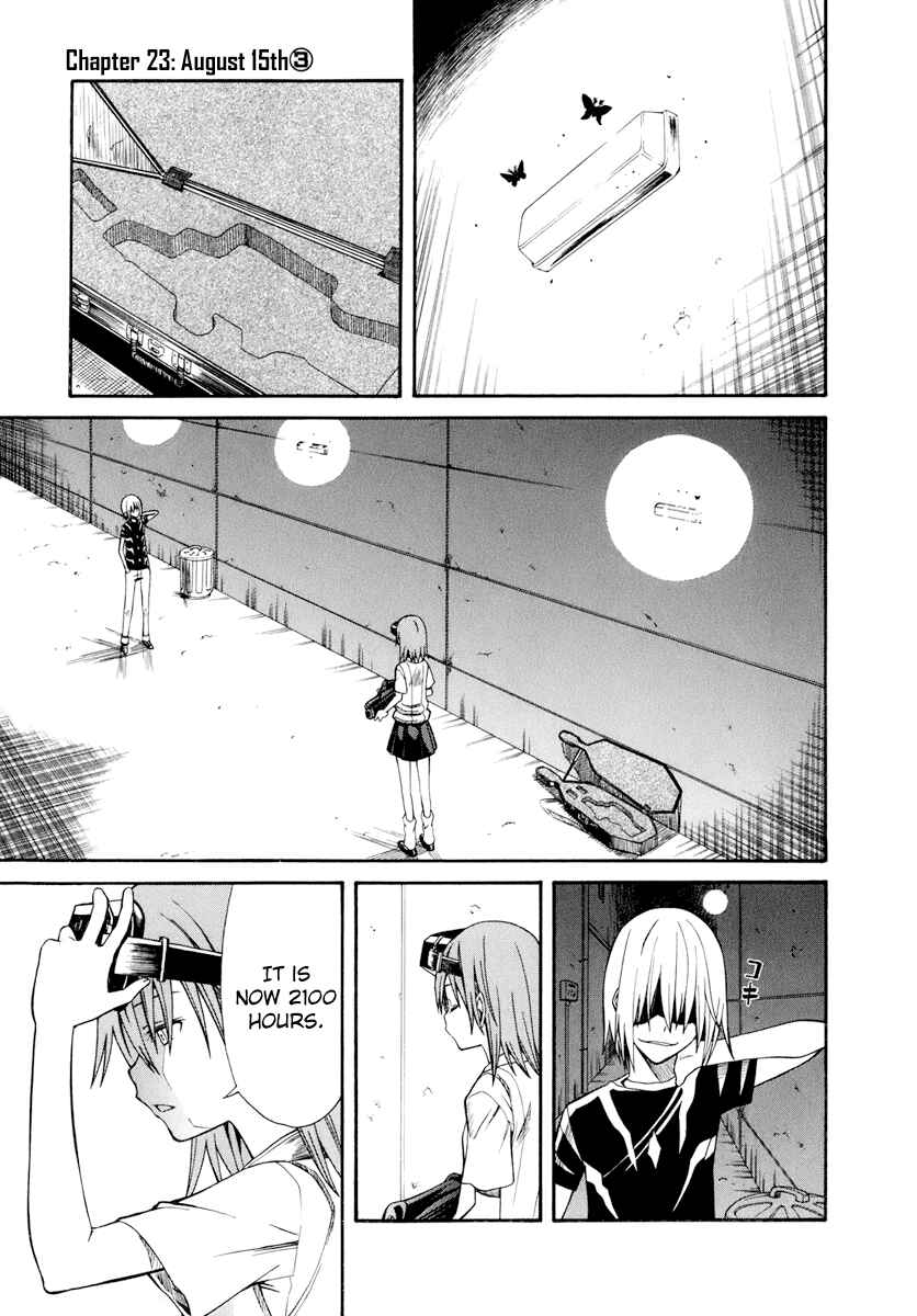 Page 1 Chapter 23 Toaru Majutsu no Index Gaiden - Toaru Kagaku no Railgun