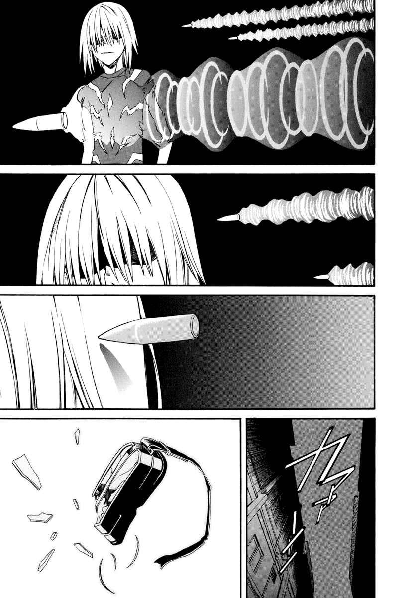 Page 9 Chapter 23 Toaru Majutsu no Index Gaiden - Toaru Kagaku no Railgun