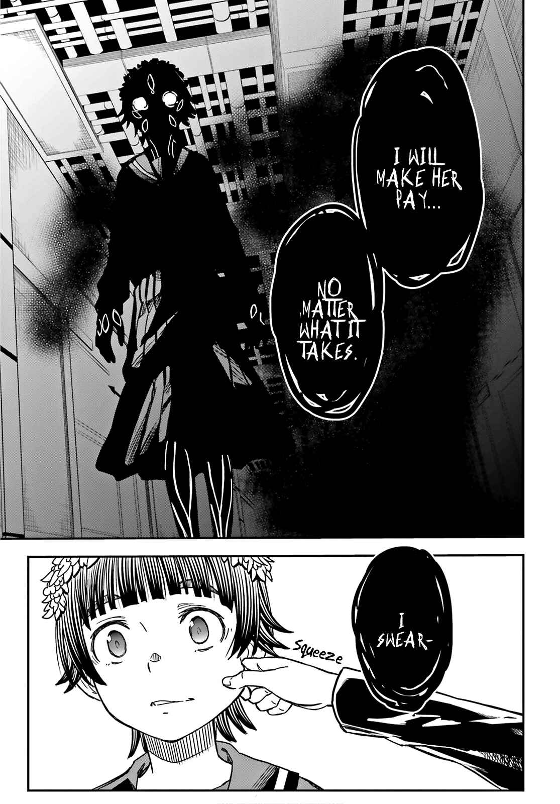 Page 21 Chapter 124 Toaru Majutsu no Index Gaiden - Toaru Kagaku no Railgun