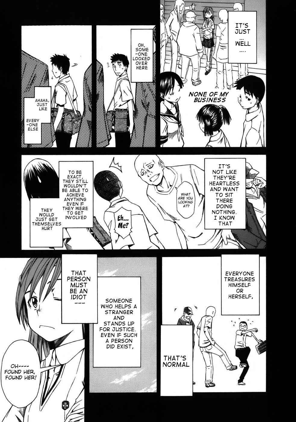 Page 3 Chapter 3 Toaru Majutsu no Index Gaiden - Toaru Kagaku no Railgun