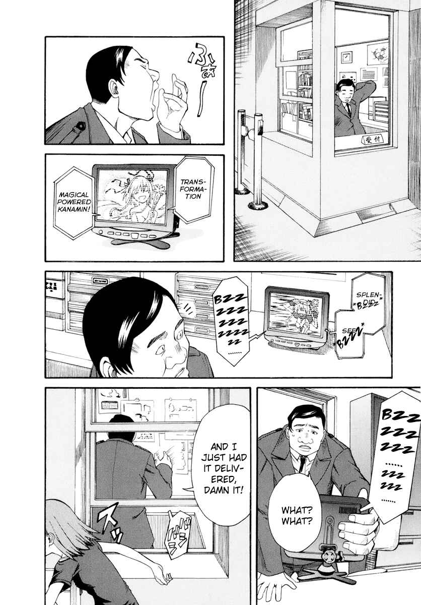 Page 16 Chapter 19 Toaru Majutsu no Index Gaiden - Toaru Kagaku no Railgun