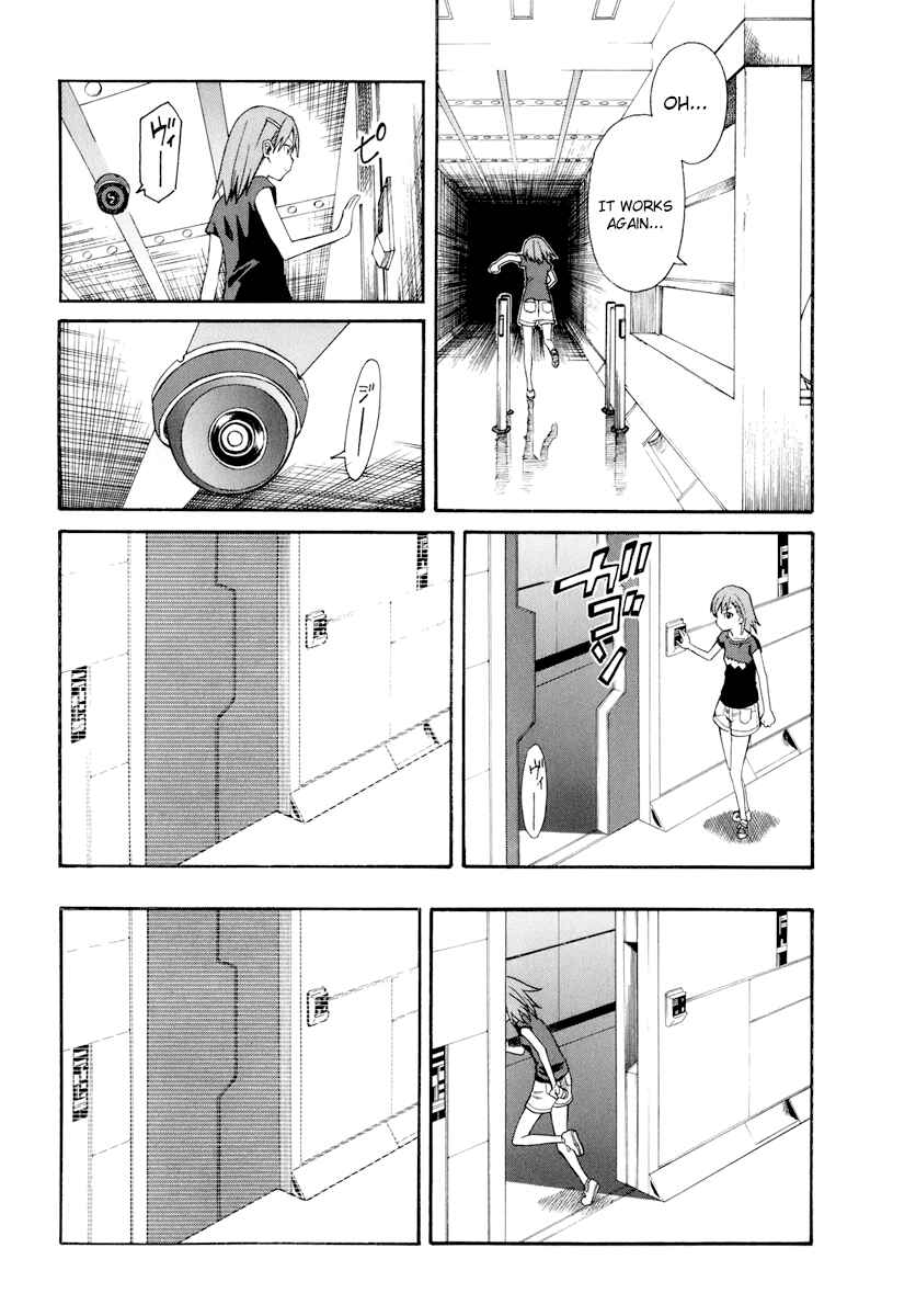 Page 17 Chapter 19 Toaru Majutsu no Index Gaiden - Toaru Kagaku no Railgun