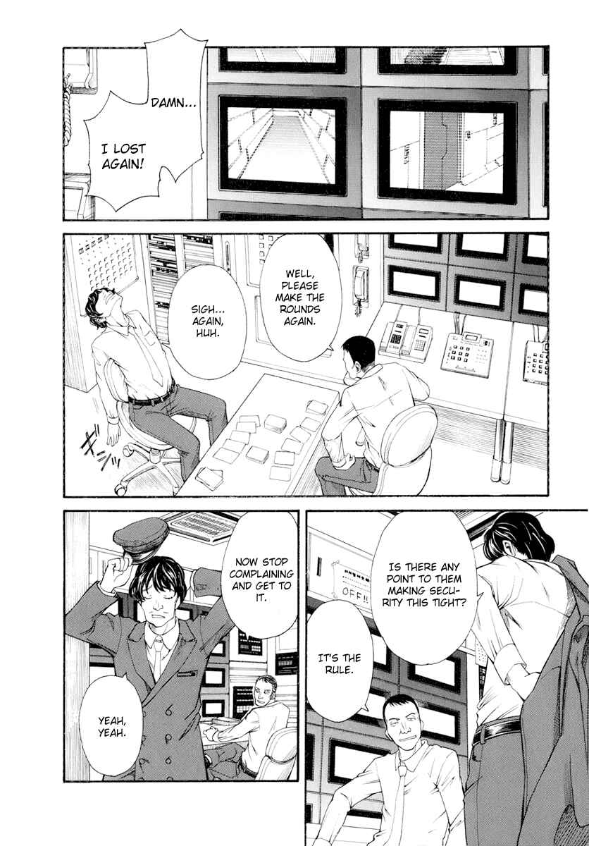 Page 18 Chapter 19 Toaru Majutsu no Index Gaiden - Toaru Kagaku no Railgun