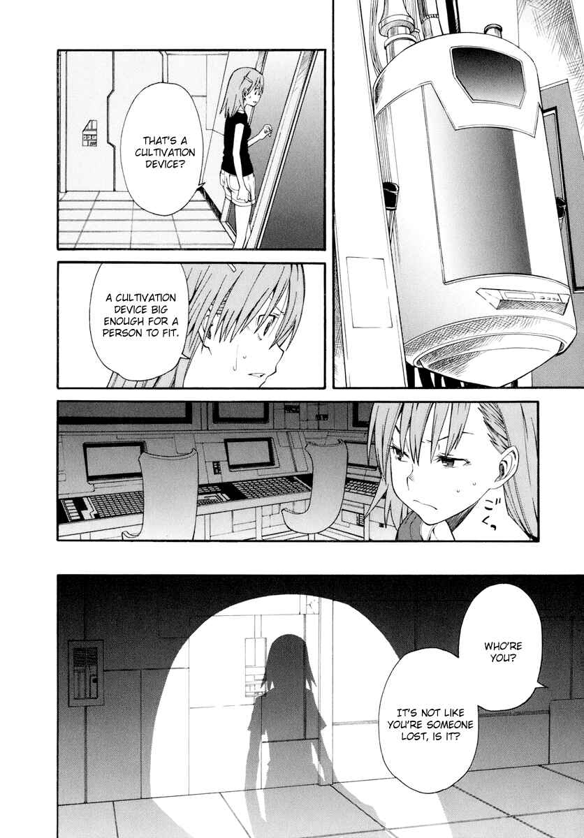 Page 28 Chapter 19 Toaru Majutsu no Index Gaiden - Toaru Kagaku no Railgun