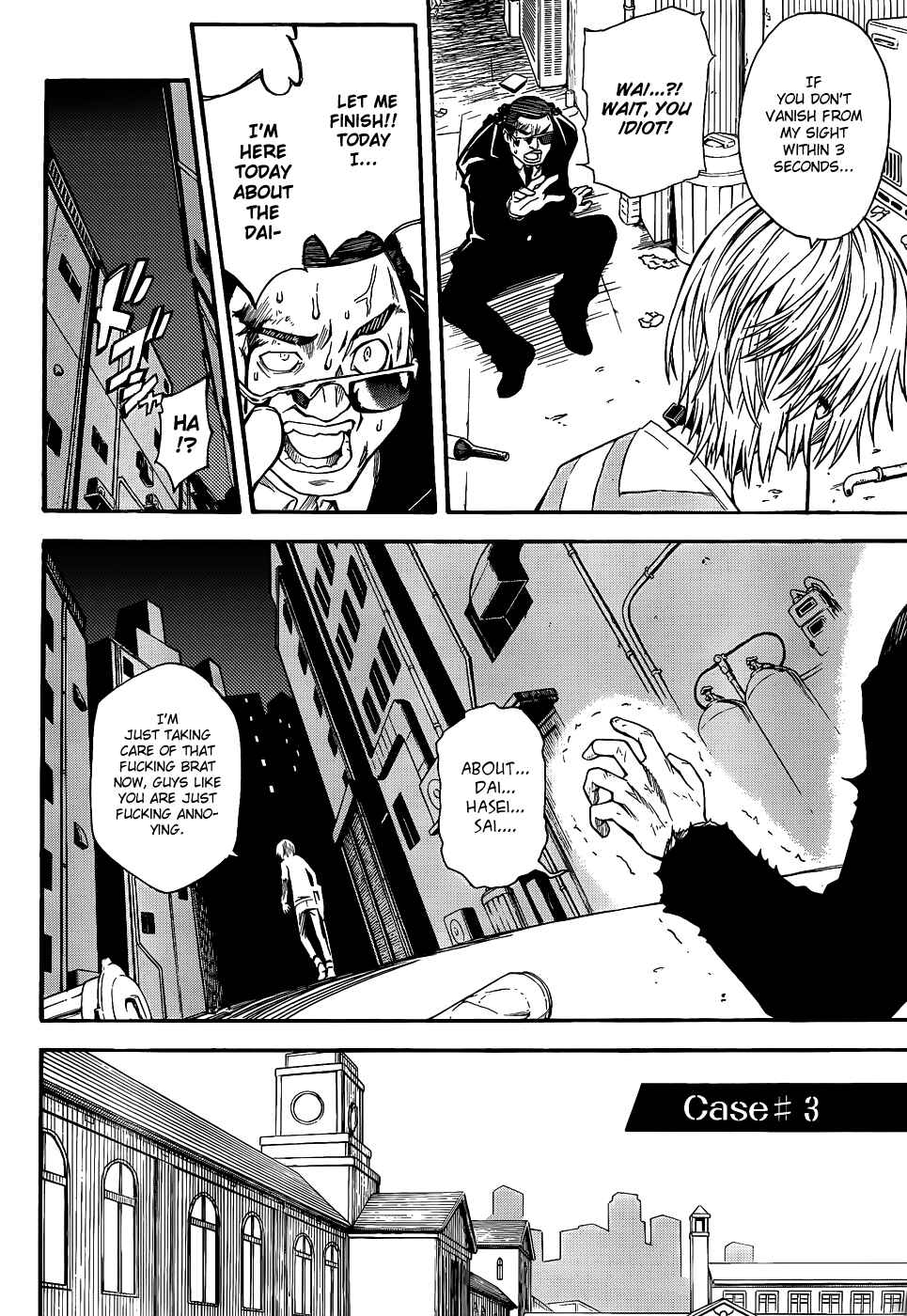 Page 5 Chapter 43 Toaru Majutsu no Index Gaiden - Toaru Kagaku no Railgun