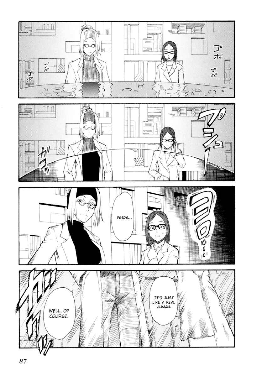 Page 11 Chapter 20 Toaru Majutsu no Index Gaiden - Toaru Kagaku no Railgun