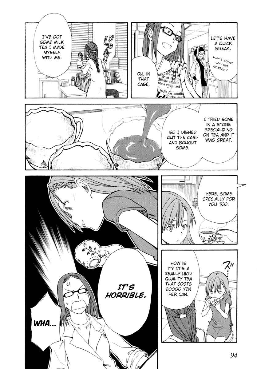 Page 18 Chapter 20 Toaru Majutsu no Index Gaiden - Toaru Kagaku no Railgun