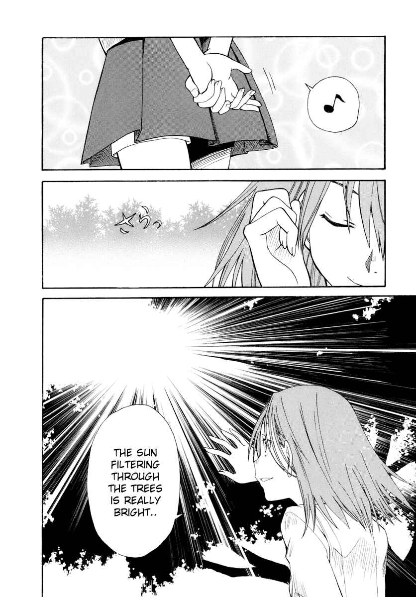 Page 2 Chapter 20 Toaru Majutsu no Index Gaiden - Toaru Kagaku no Railgun
