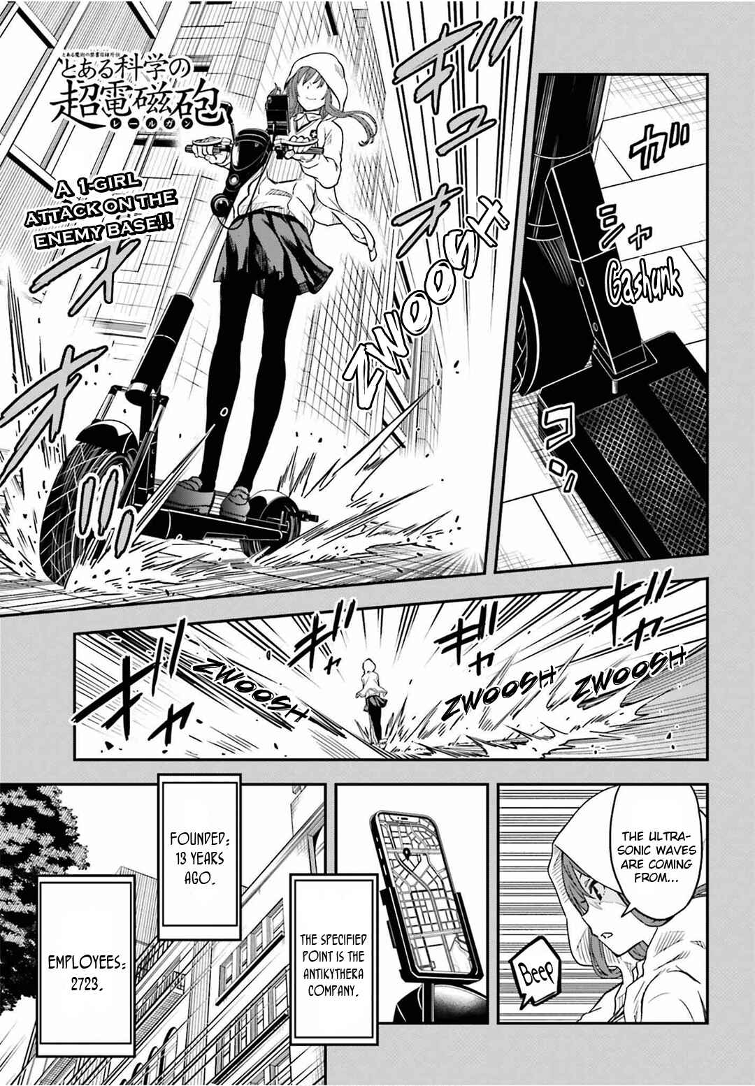 Page 1 Chapter 143.1 Toaru Majutsu no Index Gaiden - Toaru Kagaku no Railgun
