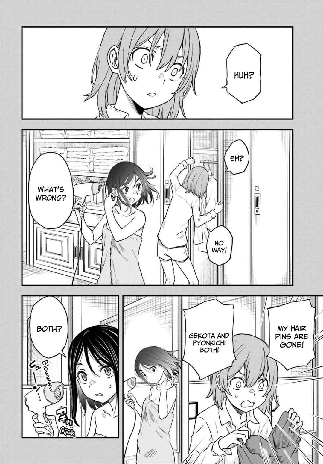 Page 10 Chapter 152 Toaru Majutsu no Index Gaiden - Toaru Kagaku no Railgun