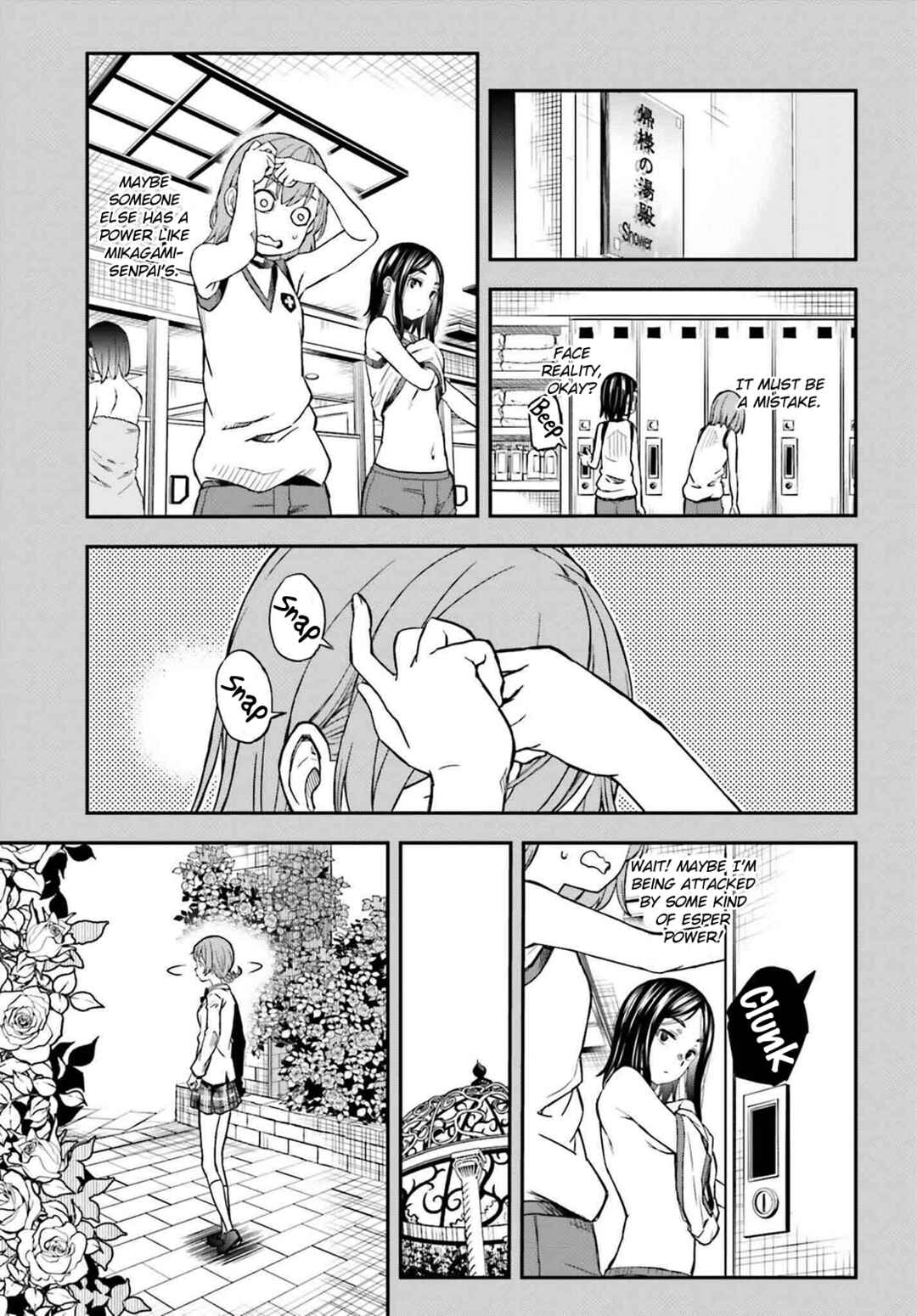 Page 5 Chapter 152 Toaru Majutsu no Index Gaiden - Toaru Kagaku no Railgun