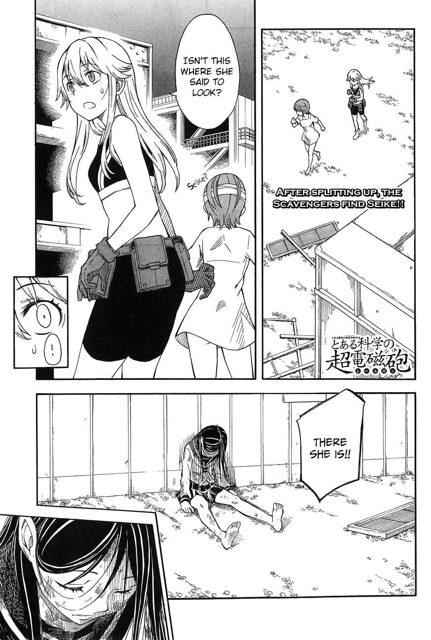 Page 1 Chapter 90 Toaru Majutsu no Index Gaiden - Toaru Kagaku no Railgun
