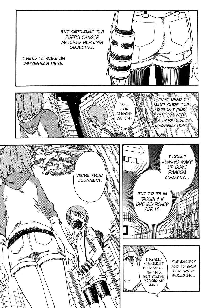 Page 5 Chapter 90 Toaru Majutsu no Index Gaiden - Toaru Kagaku no Railgun